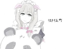 Rule 34 | 1girl, akiba maid sensou, animal ears, maid, maid headdress, okachimachi (akiba maid sensou), pig ears, solo