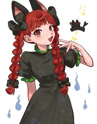 Rule 34 | 1girl, animal ears, black dress, blush, braid, cat ears, chunmarupi, dress, extra ears, fingernails, frilled sleeves, frills, highres, kaenbyou rin, kaenbyou rin (cat), long fingernails, long hair, looking at viewer, multiple views, nail polish, open mouth, red eyes, red hair, red nails, sharp fingernails, short sleeves, simple background, smile, touhou, twin braids, white background