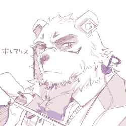 Rule 34 | 1boy, animal ears, bara, bear, bear boy, bear ears, borealis (live a hero), bow, bowtie, claws, commentary request, furry, furry male, greyscale, hagiography, heart, highres, holding, holding stick, live a hero, looking at viewer, male focus, monochrome, monocle, musical note, pawpads, polar bear, stick, translated, white background, white fur