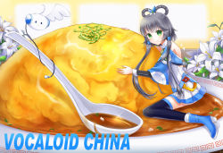 Rule 34 | 1girl, flower, food, green eyes, grey hair, in food, long hair, luo tianyi, mini person, minigirl, naomi (fantasia), oversized object, plate, short hair with long locks, spoon, tian dian, vocaloid