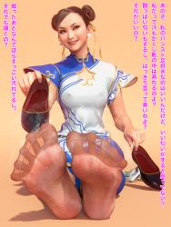 Rule 34 | 1girl, 3d, absurdres, brown eyes, capcom, chinese clothes, chun-li, covered erect nipples, double bun, feet, flats, hair bun, highres, holding, holding shoes, koupantyhose, long hair, looking at viewer, pantyhose, parted lips, shoes, unworn shoes, smile, soles, steam, street fighter, toes, translated
