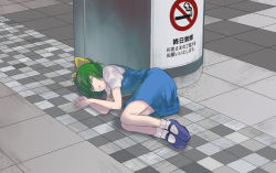 Rule 34 | 1girl, ascot, blue footwear, blue skirt, blue vest, bow, closed eyes, collared shirt, cookie (touhou), daiyousei, diyusi (cookie), full body, green hair, hair bow, highres, lying, mary janes, mochizuki rokiyu, no smoking, on floor, on side, open mouth, ponytail, shirt, shoes, short sleeves, sign, skirt, socks, solo, tile floor, tiles, touhou, vest, white shirt, white socks, yellow ascot, yellow bow