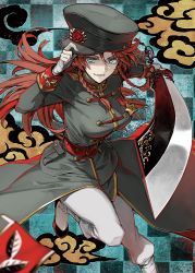Rule 34 | 1girl, alternate costume, bandaged arm, bandages, belt, blue eyes, braid, breasts, chinese clothes, colored eyelashes, dadao sword, emblem, from above, hat, hong meiling, impossible clothes, large breasts, long hair, long sleeves, looking at viewer, military, military uniform, minakata sunao, pants, parted lips, peaked cap, red hair, solo, standing, standing on one leg, touhou, twin braids, uniform, weapon, white pants