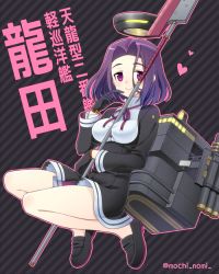 Rule 34 | 10s, 1girl, black gloves, blush, breasts, glaive (polearm), gloves, halo, heart, kantai collection, large breasts, loafers, looking at viewer, mechanical halo, mochiya marosuke, polearm, purple eyes, purple hair, school uniform, shoes, short hair, skirt, smile, solo, striped, striped background, tatsuta (kancolle)
