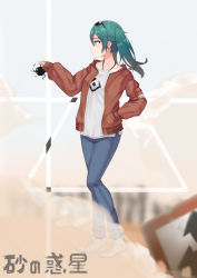Rule 34 | 1girl, absurdres, apple, aqua eyes, aqua hair, blouse, closed mouth, collarbone, denim, dust cloud, earrings, eyewear on head, food, fruit, green hair, hand in pocket, hatsune miku, highres, holding, holding food, holding fruit, jacket, jewelry, pants, print shirt, road sign, shirt, shoes, sign, sneakers, solo, song name, suna no wakusei (vocaloid), sunglasses, translation request, twintails, vocaloid, white shirt, zuiai gongzhu dianxia