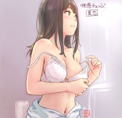 Rule 34 | 1girl, bare arms, bare shoulders, bra, bra pull, breasts, brown eyes, brown hair, carina (xiaowoo), character name, cleavage, clothes pull, collarbone, copyright name, from side, grey background, long hair, looking away, mayu (carina), navel, original, parted bangs, pulled by self, solo, standing, translation request, underwear, undressing