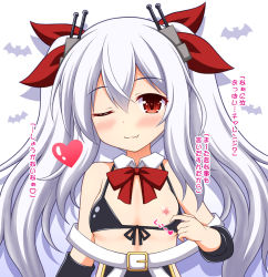 Rule 34 | 1girl, azur lane, bare shoulders, bikini, bikini top only, black bikini, black dress, bow, breasts, closed mouth, collar, commentary request, detached collar, detached sleeves, dress, fang, fang out, front-tie bikini top, front-tie top, hair between eyes, hair ornament, hair ribbon, head tilt, heart, long hair, long sleeves, looking at viewer, nagana sayui, nipples, red bow, red eyes, red ribbon, revision, ribbon, sidelocks, silver hair, small breasts, smile, solo, swimsuit, translation request, twintails, vampire (azur lane), very long hair, white background, white collar, wing collar
