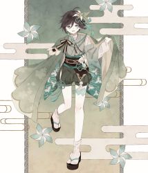 Rule 34 | 1boy, androgynous, black hair, blue hair, bow, braid, cape, egasumi, feathers, floral background, flower, full body, genshin impact, gradient hair, green eyes, green shorts, hair flower, hair ornament, highres, holding, holding cape, holding clothes, leaf, long sleeves, looking at viewer, male focus, multicolored hair, open mouth, pinwheel, short hair with long locks, shorts, sidelocks, simple background, slippers, smile, socks, solo, tabi, tassel, twin braids, venti (genshin impact), vision (genshin impact), wan wa0, white flower, white socks