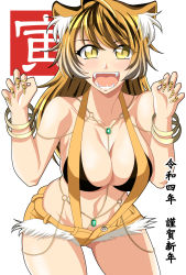 Rule 34 | 1girl, :d, animal ears, between breasts, bracelet, breasts, chinese zodiac, claw pose, cleavage, commentary, cowboy shot, cutoffs, fangs, female focus, halterneck, happy new year, highres, ichijou takakiyo, jewelry, kanji, large breasts, leaning forward, long hair, looking at viewer, micro shorts, nail polish, navel, nengajou, new year, open mouth, orange hair, orange nails, orange shorts, original, shorts, simple background, slit pupils, smile, solo, suspender shorts, suspenders, tiger, tiger ears, tiger girl, translated, upper body, white background, year of the tiger, yellow eyes