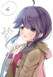 Rule 34 | 1girl, 9610 (kuroto), absurdres, ahoge, artist name, brown coat, coat, commentary request, dated, eighth note, hair over shoulder, hayanami (kancolle), highres, kantai collection, long hair, looking at viewer, musical note, official alternate costume, one-hour drawing challenge, pink sweater, purple hair, sidelocks, simple background, solo, spoken musical note, sweater, upper body, white background