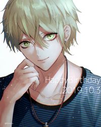 Rule 34 | 1boy, amami rantaro, artist name, collarbone, commentary request, danganronpa (series), danganronpa v3: killing harmony, dated, earrings, green hair, hair between eyes, hand up, happy birthday, jewelry, necklace, portrait, sakuyu, shirt, short hair, simple background, smile, solo, striped clothes, striped shirt, watermark, white background
