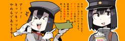 Rule 34 | 10s, 1girl, akitsu maru (kancolle), backpack, bag, black eyes, black hair, cheek pinching, chibi, daihatsu (landing craft), dokan (dkn), gloves, hat, kantai collection, looking at another, looking at viewer, military, military uniform, nissin cup noodle, one eye closed, open mouth, peaked cap, pinching, randoseru, short hair, simple background, solo, thighhighs, translation request, uniform, white gloves