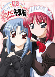 Rule 34 | 00s, 2girls, blue hair, demon girl, hisui (tsukihime), kiryuu makoto, len (tsukihime), maid, multiple girls, pointy ears, red eyes, ribbon, tsukihime
