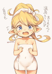 Rule 34 | 1girl, :o, bare shoulders, blonde hair, blue eyes, blush, breasts, charlotta (granblue fantasy), clenched hands, commentary request, cowboy shot, granblue fantasy, hair up, harvin, jingai modoki, long hair, looking at viewer, naked towel, open mouth, pointy ears, simple background, small breasts, solo, towel, translation request, twitter username, v-shaped eyebrows, white background