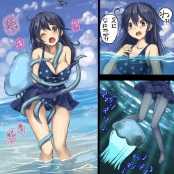 Rule 34 | 1girl, ahoge, black hair, blue one-piece swimsuit, bound, breasts, brown eyes, highres, jellyfish, kantai collection, large breasts, long hair, monikano, ocean, one-piece swimsuit, one eye closed, polka dot, polka dot swimsuit, restrained, solo, swimsuit, tentacles, tentacles, tentacles under clothes, text focus, underwater, ushio (kancolle), water