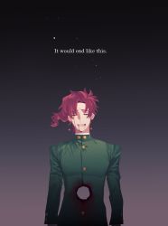 Rule 34 | 1boy, blood, commentary, death, earrings, english commentary, english text, furrowed brow, gakuran, gradient background, highres, hole in chest, hole on body, jewelry, jojo no kimyou na bouken, kakyoin noriaki, long sleeves, male focus, school uniform, short hair, simple background, smile, solo, spoilers, stardust crusaders, upper body, zeeerudo