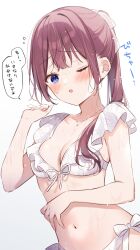 Rule 34 | 1girl, absurdres, bikini, blue eyes, blush, breasts, brown hair, cleavage, commentary request, highres, jewelry, long hair, medium breasts, necklace, one eye closed, open mouth, original, ponytail, simamura hibari, solo, speech bubble, sweat, swimsuit, translation request, white bikini