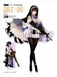 Rule 34 | 1girl, absurdres, alternate costume, ankle ribbon, assault rifle, between breasts, black hair, black pantyhose, blush, breasts, brown eyes, brown thighhighs, bullpup, cartridge, character name, china dress, chinese clothes, cloak, closed mouth, covered erect nipples, covered navel, crossed legs, dress, eyebrows, fingerless gloves, flower, full body, girls&#039; frontline, gloves, gun, hair flower, hair ornament, hairband, hand fan, highres, holding, holding gun, holding weapon, impossible clothes, kishiyo, large breasts, leg ribbon, long hair, looking at viewer, multiple views, necktie, non-web source, official alternate costume, official art, panties, pantyhose, personification, pleated skirt, qbz-95, ribbon, rifle, scan, shoes, sitting, skirt, smile, standing, star (symbol), thigh gap, thighband pantyhose, thighhighs, trigger discipline, type 95 (girls&#039; frontline), underwear, very long hair, watson cross, wavy hair, weapon, white background, white footwear, white gloves, white hairband