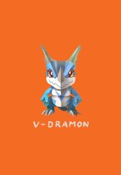 Rule 34 | digimon, digimon (creature), dragon, horns, orange hair, simple background, solo, v-dramon