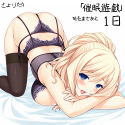 Rule 34 | 1girl, artist name, ass, bad id, bad pixiv id, black thighhighs, blonde hair, blue eyes, blush, bra, breast press, breasts, cleavage, copyright name, countdown, drooling, empty eyes, female focus, g-string, garter belt, garter straps, hypnosis, large breasts, lingerie, long hair, looking at viewer, mind control, mukawa rui, open mouth, panties, ponytail, saimin yuugi, saliva, sayori (neko works), simple background, smile, solo, sweat, teeth, text focus, thighhighs, thong, tongue, top-down bottom-up, translated, underwear, underwear only, white background