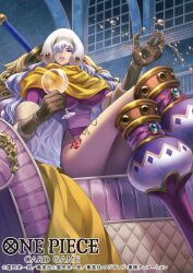 Rule 34 | 1girl, brown gloves, charlotte smoothie, commentary request, copyright name, crossed legs, cup, drinking glass, gloves, hat, highres, holding, holding cup, koushi rokushiro, leg tattoo, leotard, long hair, looking at viewer, official art, one piece, one piece card game, pink leotard, sitting, tattoo, very long hair, white hair, wine glass