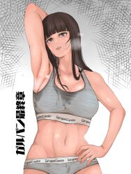 1girl absurdres arm_up armpits bra breasts brown_eyes brown_hair calvin_klein girls_und_panzer highres large_breasts looking_at_viewer mature_female navel nishizumi_shiho open_mouth panties peba solo sports_bra steaming_body sweat underwear wet