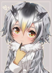 Rule 34 | 1girl, animal ears, blonde hair, brown eyes, closed mouth, coat, commentary request, fur collar, gloves, gradient hair, grey background, grey coat, grey hair, hair between eyes, hand up, heart, highres, index finger raised, kemono friends, light blush, long sleeves, looking at viewer, multicolored hair, northern white-faced owl (kemono friends), outline, owl ears, short hair, signature, solo, upper body, usagi koushaku, wavy mouth, yellow gloves