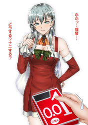 Rule 34 | 1girl, aqua eyes, aqua hair, arm warmers, ascot, breasts, christmas, cleavage, cowboy shot, detached collar, dress, fur-trimmed dress, fur trim, hair between eyes, hair ornament, hairclip, hand on own hip, holding, holding sack, kantai collection, lips, long hair, male hand, medium breasts, neckerchief, official alternate costume, orange neckerchief, red dress, sack, santa costume, santa dress, simple background, solo focus, suzuya (kancolle), takatora (natsugumo himawari), translation request, white background
