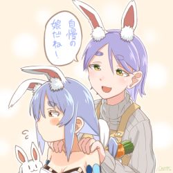 Rule 34 | 2girls, :d, animal ear fluff, animal ears, apron, artist name, bare shoulders, blue hair, blush, blush stickers, bob cut, braid, breasts, brown apron, carrot, carrot hair ornament, cleavage, collarbone, commentary, dated, don-chan (usada pekora), dress, embarrassed, extra ears, food-themed hair ornament, front to back, hair between eyes, hair ornament, hand on another&#039;s shoulder, hololive, long hair, looking at another, looking away, mature female, mother and daughter, multiple girls, open mouth, pekomama, rabbit ears, rabbit girl, raised eyebrows, ressanpanda, ribbed sweater, short hair, sidelocks, signature, smile, speech bubble, sweatdrop, sweater, tan background, thick eyebrows, translated, turtleneck, turtleneck sweater, upper body, usada pekora, usada pekora (1st costume), virtual youtuber, white dress, white sweater, yellow eyes