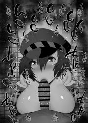 Rule 34 | :&gt;=, blush, breasts, censored, huge breasts, just the tip, kurotama, looking at viewer, looking up, monochrome, oral, penis, persona, persona 4, pov, shirogane naoto