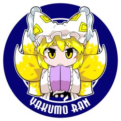 Rule 34 | 1girl, blonde hair, bowing, byourou, character name, chibi, fox tail, hands in opposite sleeves, hat, looking at viewer, multiple tails, short hair, solo, tail, touhou, yakumo ran, yellow eyes