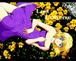 Rule 34 | 1990s (style), 1girl, bare shoulders, blonde hair, blue eyes, breasts, dress, earrings, english text, female focus, field, flower, flower field, from above, happy, jewelry, legs, lost universe, lying, millennium feria nocturne, nature, on back, plant, short hair, smile, solo, strapless, strapless dress