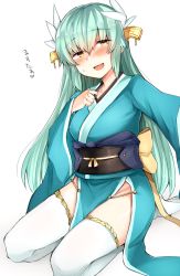 Rule 34 | 1girl, :d, aqua hair, blush, breasts, fate/grand order, fate (series), groin, hair between eyes, hair ornament, half-closed eyes, head tilt, heart, horns, japanese clothes, jirou (tamaho39), kimono, kiyohime (fate), long hair, long sleeves, looking at viewer, medium breasts, no panties, no shoes, obi, open mouth, outstretched arm, sash, seiza, simple background, sitting, smile, solo, thighhighs, white background, white thighhighs, wide sleeves, yellow eyes