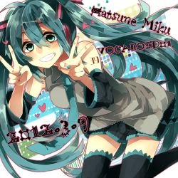 Rule 34 | 10s, 1girl, 2012, aqua hair, bad id, bad pixiv id, character name, dated, detached sleeves, double v, green eyes, grin, hatsune miku, hazuki mizuho, kneeling, long hair, necktie, skirt, smile, solo, thighhighs, twintails, v, very long hair, vocaloid