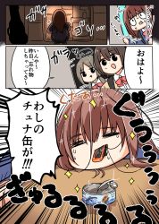 Rule 34 | 3girls, bow, bowtie, comic, commentary, guitar case, highres, hungry, instrument case, low twintails, matsuda hikari, multiple girls, nikotamu, original, red bow, red bowtie, refrigerator, school uniform, short hair, speech bubble, sweater, translated, tuna, twintails