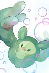 Rule 34 | blurry, bubble, commentary request, creatures (company), game freak, gen 5 pokemon, green eyes, highres, nintendo, no humans, open mouth, outstretched arms, pokemon, pokemon (creature), reuniclus, smile, solo, wafu pkmn, white background