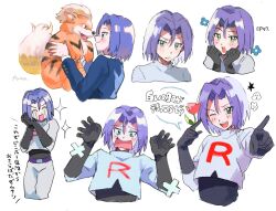 1boy aged_down black_gloves blush creatures_(company) flower game_freak gen_1_pokemon gloves green_eyes growlithe happy highres human07 james_(pokemon) looking_at_viewer nintendo one_eye_closed pokemon pokemon_(anime) pokemon_(classic_anime) pokemon_(creature) purple_hair rose scared sparkle team_rocket team_rocket_uniform tears white_background