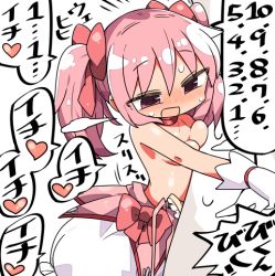 Rule 34 | 1girl, :d, blush, bow, breast press, breasts, choker, clothes pull, commentary request, dress, dress pull, gloves, hair between eyes, hair bow, kaname madoka, kanikama, lowres, mahou shoujo madoka magica, mahou shoujo madoka magica (anime), medium breasts, nose blush, open mouth, pink bow, pink choker, pink dress, pink eyes, pink hair, smile, solo, sweat, topless, translation request, twintails, white background, white gloves