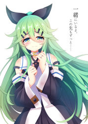Rule 34 | 1girl, bare shoulders, black bow, black serafuku, blush, bow, collar, commentary request, detached sleeves, green eyes, green hair, hair between eyes, hair bow, hair ornament, hairclip, jewelry, kakeyu, kantai collection, long hair, looking at viewer, parted bangs, ring, school uniform, serafuku, simple background, smile, solo, tearing up, translation request, very long hair, wedding band, white background, yamakaze (kancolle)