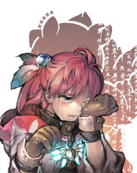 Rule 34 | 1girl, ahoge, blush, chocobo, commentary request, crying, double exposure, final fantasy, final fantasy fables, green eyes, highres, kawacy, pink hair, robe, shirma, short hair, silhouette, solo, text background, white mage (final fantasy)