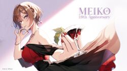 Rule 34 | 1girl, absurdres, alcohol, anniversary, artist name, bare shoulders, bracelet, braid, brown eyes, brown hair, character name, cup, dress, earrings, english text, foreshortening, from side, highres, holding, holding cup, jewelry, looking at viewer, meiko (vocaloid), nail polish, necklace, red nails, short hair, side braid, smile, solo, sparkle, strapless, strapless dress, vocaloid, wine, yen-mi