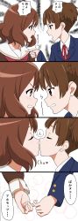 Rule 34 | 00s, 10s, 2girls, 4koma, angry, blush, brown eyes, brown hair, bubble background, clenched teeth, comic, commentary request, crossover, closed eyes, hibike! euphonium, highres, k-on!, kiss, multiple girls, open mouth, oumae kumiko, pinky swear, pointing, profile, school uniform, short hair, short twintails, suzuki jun, teeth, translation request, tsukkun, tsundere, twintails, yuri
