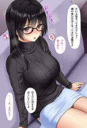 Rule 34 | 1girl, absurdres, arm support, arms at sides, black-framed eyewear, black hair, black sweater, blush, bralines, breasts, clothes pull, couch, denim, feet out of frame, glasses, highres, huyumitsu, indoors, jeans, large breasts, long hair, long sleeves, looking at viewer, motion lines, on couch, open fly, original, pants, pants pull, parted lips, photoshop (medium), red eyes, ribbed sweater, sitting, solo, speech bubble, straight hair, surprised, sweater, taut sweater, thighs, towel, translation request, turtleneck, turtleneck sweater