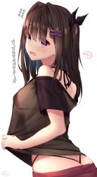Rule 34 | 1girl, bad id, bad pixiv id, bare shoulders, bikini, bikini under clothes, black shirt, breasts, brown hair, brown hair-chan (ramchi), flying sweatdrops, hair ornament, hair ribbon, hairclip, halterneck, highleg, highleg bikini, highres, long hair, looking at viewer, looking to the side, medium breasts, midriff, off-shoulder shirt, off shoulder, one side up, open mouth, original, purple eyes, ramchi, ribbon, see-through, shirt, short sleeves, simple background, solo, swimsuit, translated, upper body, white background