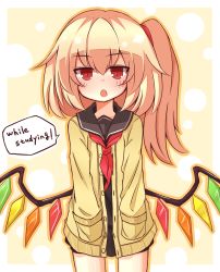Rule 34 | 1girl, :o, alternate costume, blonde hair, blush, cardigan, english text, expressionless, flandre scarlet, hands in pockets, highres, kikiriri, long hair, looking at viewer, low wings, open cardigan, open clothes, open mouth, red eyes, school uniform, serafuku, side ponytail, skirt, slit pupils, solo, thigh gap, touhou, wings