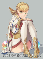 Rule 34 | 1girl, armor, armored boots, blonde hair, blush, boots, braid, fire emblem, fire emblem heroes, green eyes, grey background, highres, long hair, low ponytail, nintendo, orb, sajittari, scale armor, sharena (fire emblem), simple background, sitting, solo, thighhighs, thighs, v-shaped eyebrows, very long hair