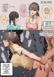 Rule 34 | 1boy, 2girls, 2koma, apron, ashizuki, ass ripple, before and after, blush, bottomless, breasts, brown hair, casual sex, clothed female nude male, comic, commentary request, english text, facing another, hair ornament, hair scrunchie, heart, hetero, highres, holding another&#039;s wrist, instant loss, large breasts, multiple girls, nude, original, partial commentary, pink apron, ponytail, scrunchie, sex, sex from behind, shirt, short sleeves, speech bubble, standing, standing sex, status bar, sweatdrop, talking, teacher, teacher and student, third-party edit, tongue, tongue out, translated, vaginal, yellow shirt