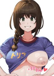 Rule 34 | 1girl, blue shirt, blush, braid, breasts, brown eyes, brown hair, clothes lift, collarbone, commentary request, hands on own hips, highres, large breasts, lifting own clothes, looking at viewer, maruko tooto, nipples, no bra, one breast out, original, print shirt, puffy nipples, shirt, shirt lift, short sleeves, simple background, single braid, smile, solo, upper body, white background