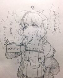Rule 34 | 1girl, ?, ahoge, collarbone, commentary, cup, dress, drooling, graphite (medium), greyscale, half-closed eyes, hands up, highres, holding, holding carton, holding cup, hood, hoodie, long sleeves, messy hair, monochrome, mouth drool, mug, off shoulder, open clothes, open hoodie, open mouth, out of frame, pouring, ribbed dress, short hair, sidelocks, simple background, single bare shoulder, sleepy, solo focus, strapless, strapless dress, toriniku29, traditional media, translated, upper body, vocaloid, voiceroid, yuzuki yukari