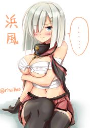 Rule 34 | ..., 1girl, bare shoulders, black gloves, black thighhighs, blue eyes, blush, breasts, character name, cosplay, covered erect nipples, female focus, gloves, hair ornament, hair over one eye, hairclip, hamakaze (kancolle), highres, ichikawa feesu, kantai collection, large breasts, looking at viewer, miniskirt, musashi (kancolle), musashi (kancolle) (cosplay), navel, sarashi, silver hair, skirt, solo, spoken ellipsis, thighhighs, zettai ryouiki